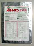ホクコーオルトラン水和剤